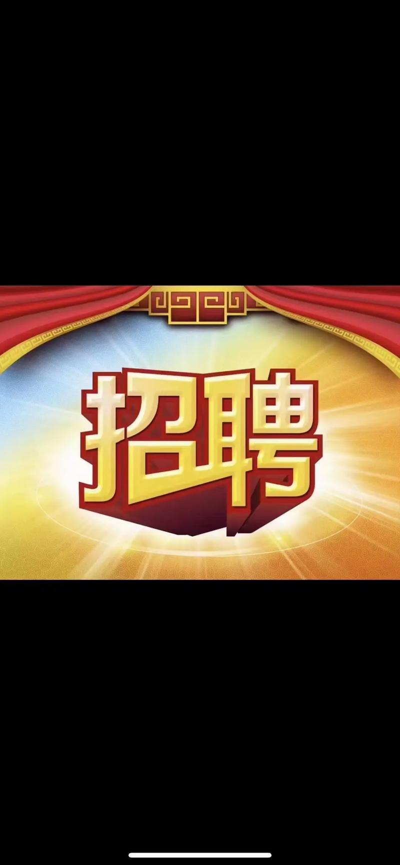 招聘网boss直聘_招聘_招聘58同城找工作