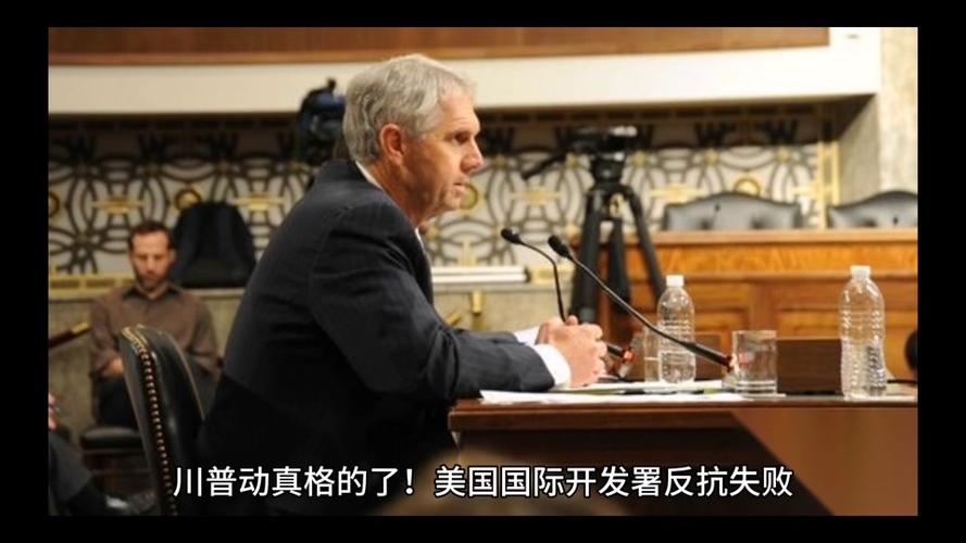 美国国际开发署大裁员行动强制数千人休假，又被法官叫停了_法官休假制度_