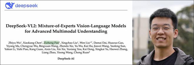 _福州住电装有限公司实习待遇_热能与动力工程专业认识实习