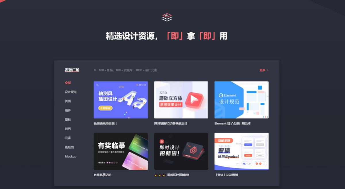 文件打开方式选错了如何恢复_文件打开软件_sketch文件打不开