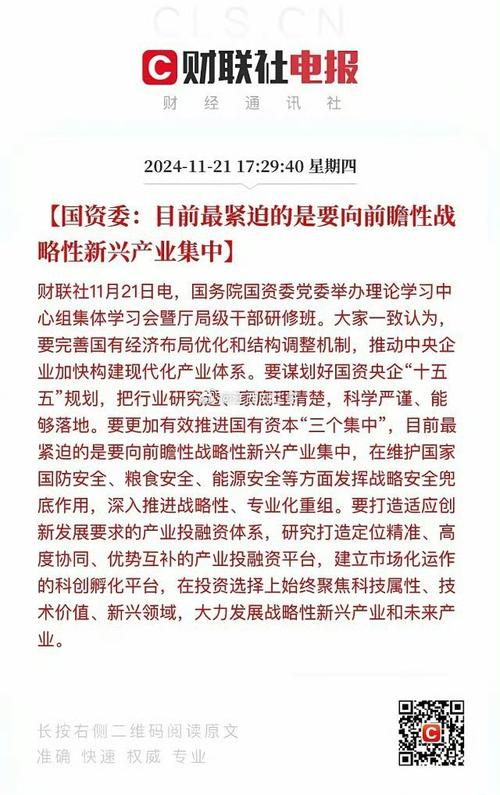 天元钢结构_钢闸门结构_钢套钢保温管结构
