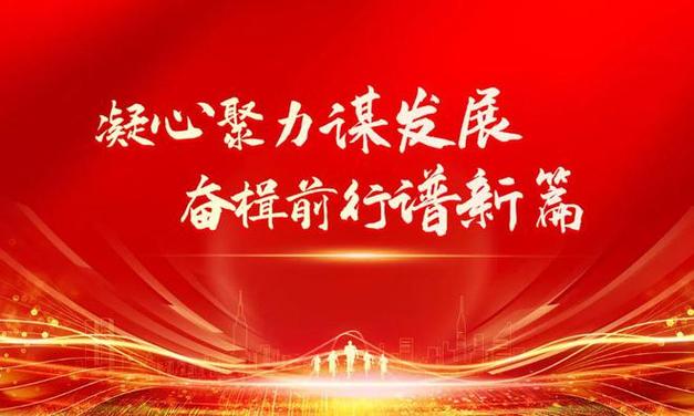钢套钢保温管结构_钢闸门结构_天元钢结构