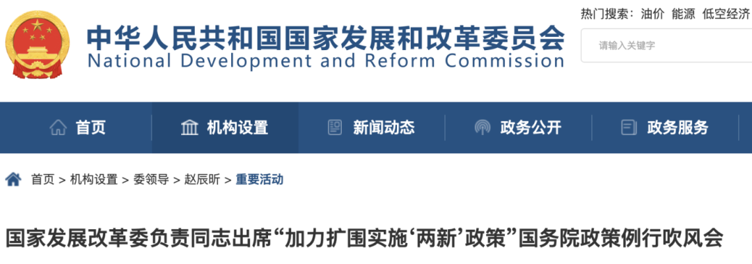 回收废钢材信息平台_专业废钢回收_回收废钢专业知识