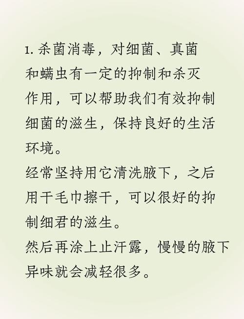 便宜哪个臭小子什么意思_百度知道认证团队靠谱吗_