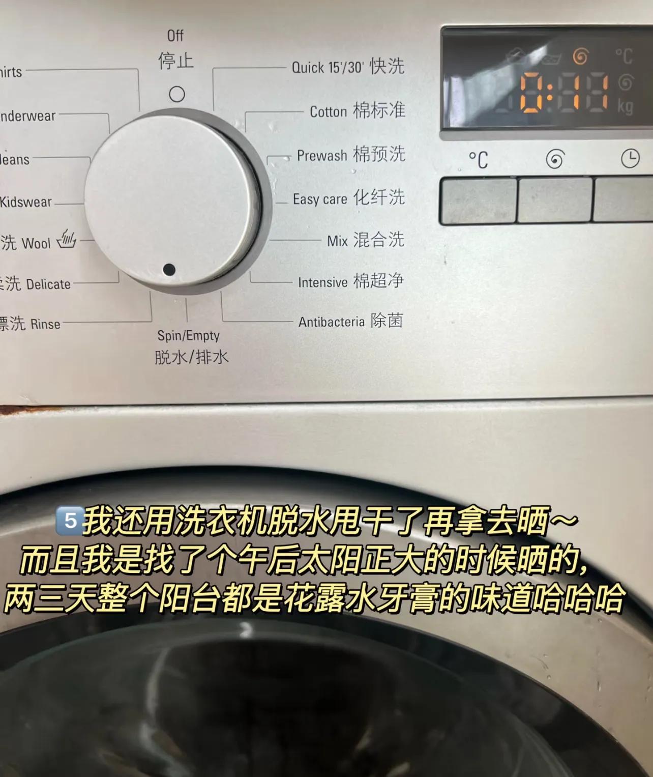 百度知道认证团队靠谱吗__便宜哪个臭小子什么意思