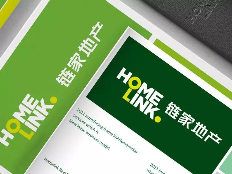 西安大学生求职小助手：链家新房事业部招聘置业顾问，五大板块整合服务