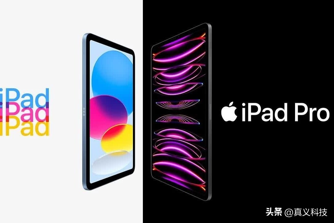 iphone平板系列_苹果平板机型介绍和对应价格_