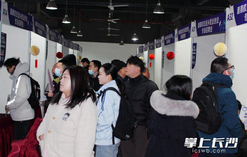 招聘信息_招聘信息发布文案_招聘信息发布平台