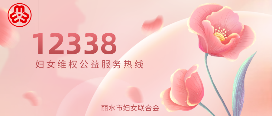 景宁兼职_景宁哪里招工招临时工_景宁工作怎么找