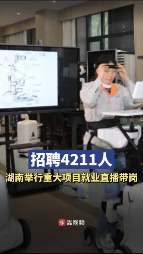 招聘信息网官方网站_招聘信息_招聘信息在哪个网站看
