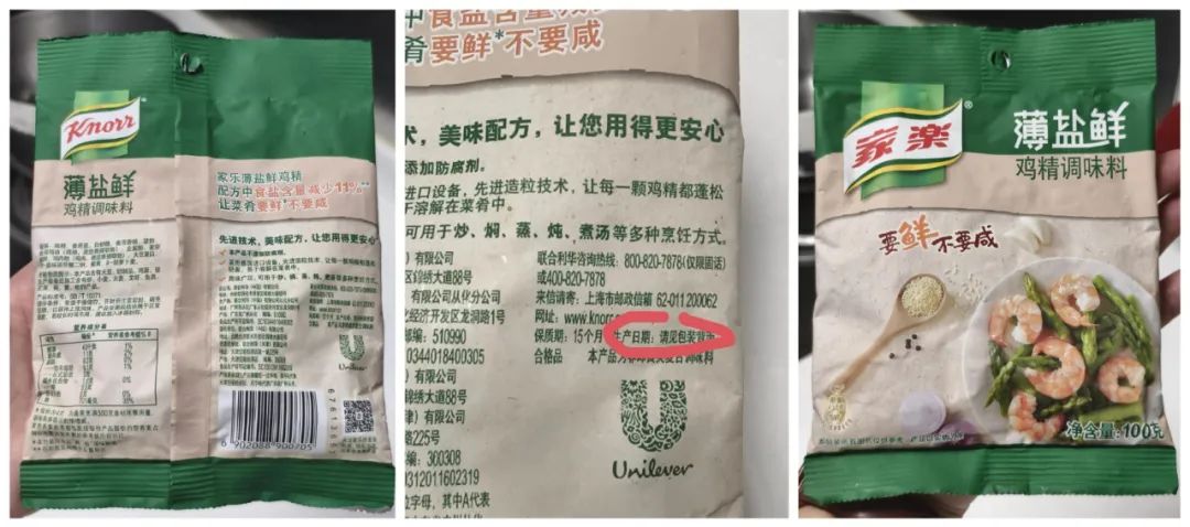 一人说一个脑残设计！看了网友的吐槽后，发现不是我一个人很恼火__一人说一个脑残设计！看了网友的吐槽后，发现不是我一个人很恼火