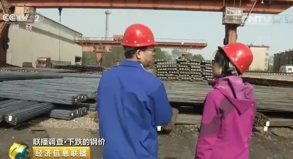 废钢铁价格最新行情_废钢铁价格怎么啦？_废钢铁价格多少钱一吨今天