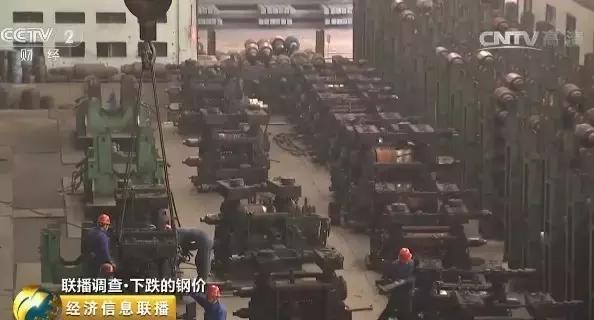 废钢铁价格怎么啦？_废钢铁价格最新行情_废钢铁价格多少钱一吨今天