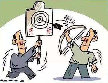 芜湖县招投标中心中标公告_芜湖天气无为县招标投标_无为市招标局