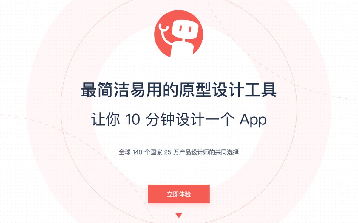 文件打开方式选错了如何恢复_sketch文件打不开_文件打开软件