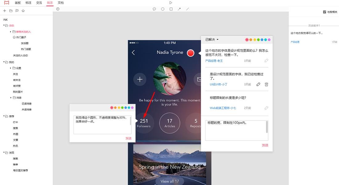 sketch文件打不开_文件打开软件_文件打开方式选错了如何恢复