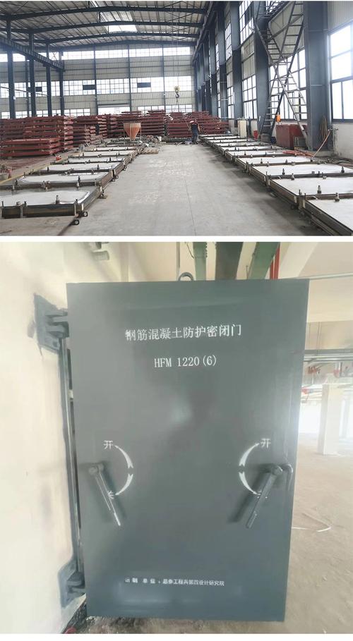 防护钢门结构密闭要求_钢结构防护密闭门_防护密闭门门框墙钢筋图