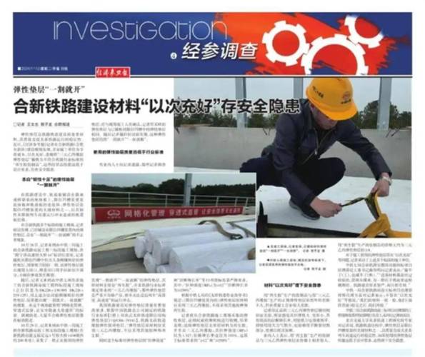 防护钢门结构密闭要求_防护密闭门门框墙钢筋图_钢结构防护密闭门