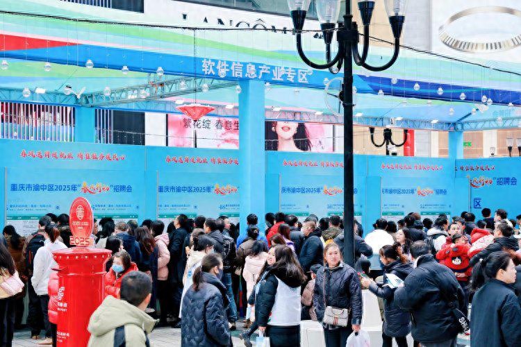 招聘信息_招聘信息在哪个网站看_招聘信息网官方网站