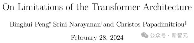 _清华姚班校友等揭Transformer致命缺陷，OpenAI科学家紧急回应：学术界节奏太慢_清华姚班校友等揭Transformer致命缺陷，OpenAI科学家紧急回应：学术界节奏太慢