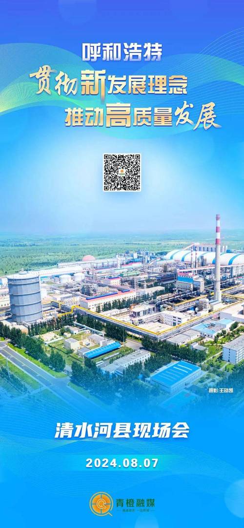 赤峰钢结构防腐_钢结构防腐工程公司_钢结构防腐工程