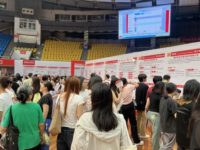 招工 浙江多地赴中西部招工，杭州“兵分多路”提供近2万个岗位