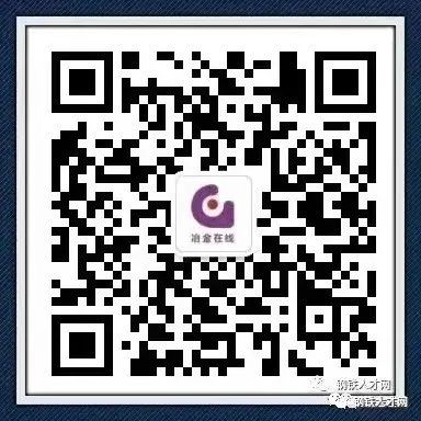 2000废钢破碎机视频_废钢破碎机多少钱一台小型_废钢破碎机视频表演大全