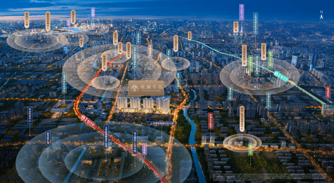 华发观澜半岛：浦东周康板块全新楼盘，100-136㎡高层洋房，18号线地铁繁荣路站，均价6万/㎡
