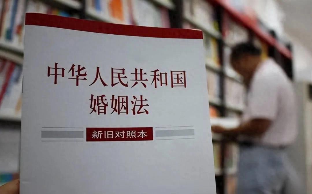 _新婚姻法2月1日开始执行，房子、孩子、钱包都将面临大洗牌！_新婚姻法2月1日开始执行，房子、孩子、钱包都将面临大洗牌！