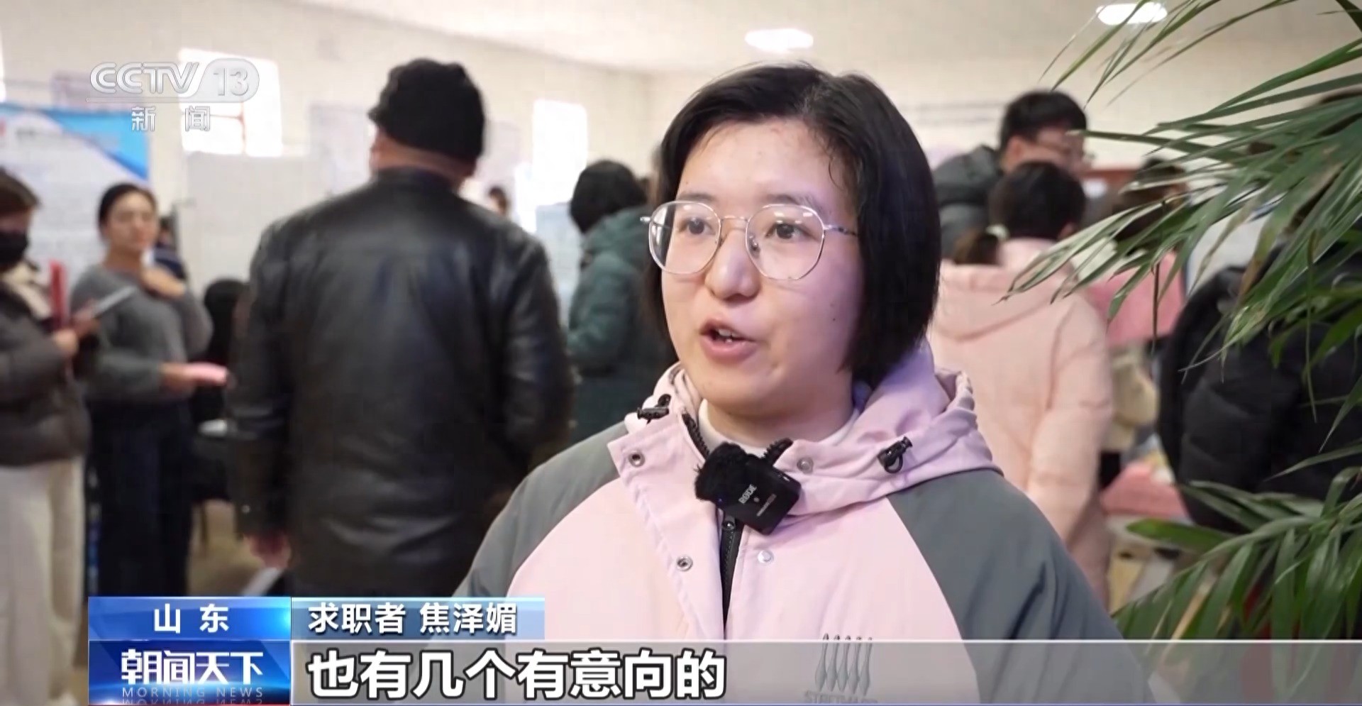 招聘_招聘网_招聘58同城找工作