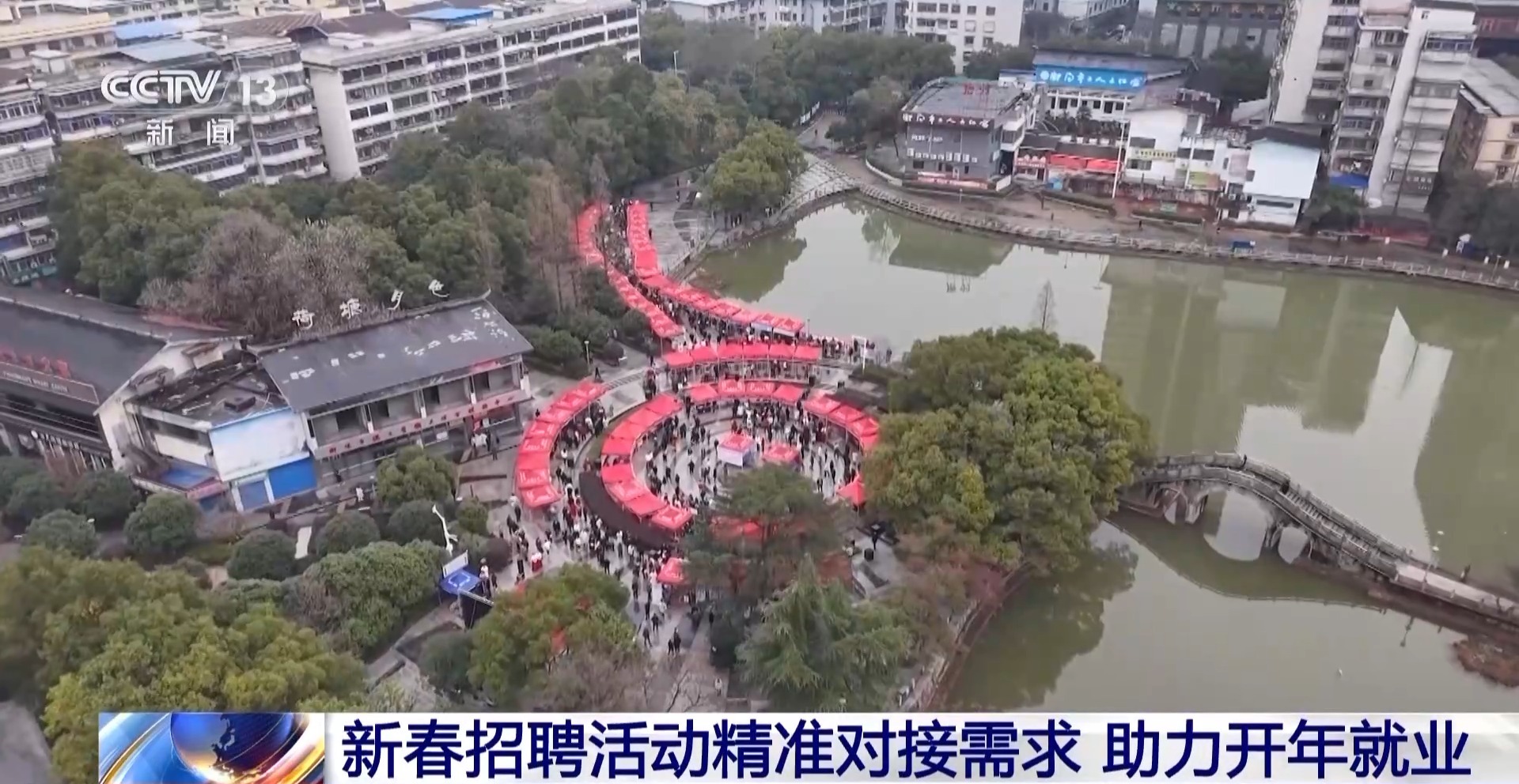 招聘58同城找工作_招聘网_招聘