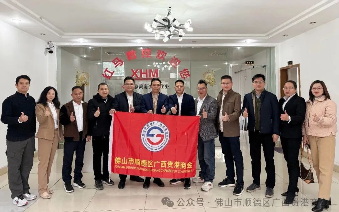 顺德废铝回收去到众合高价回收_顺德废铝回收公司_顺德废铝回收推荐皓杰回收公司