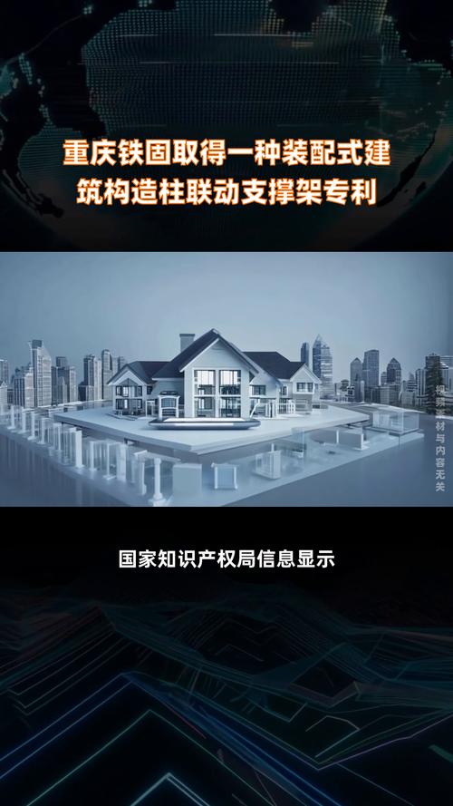 钢结构支架施工方案_钢结构支架厂_钢结构支架厂家