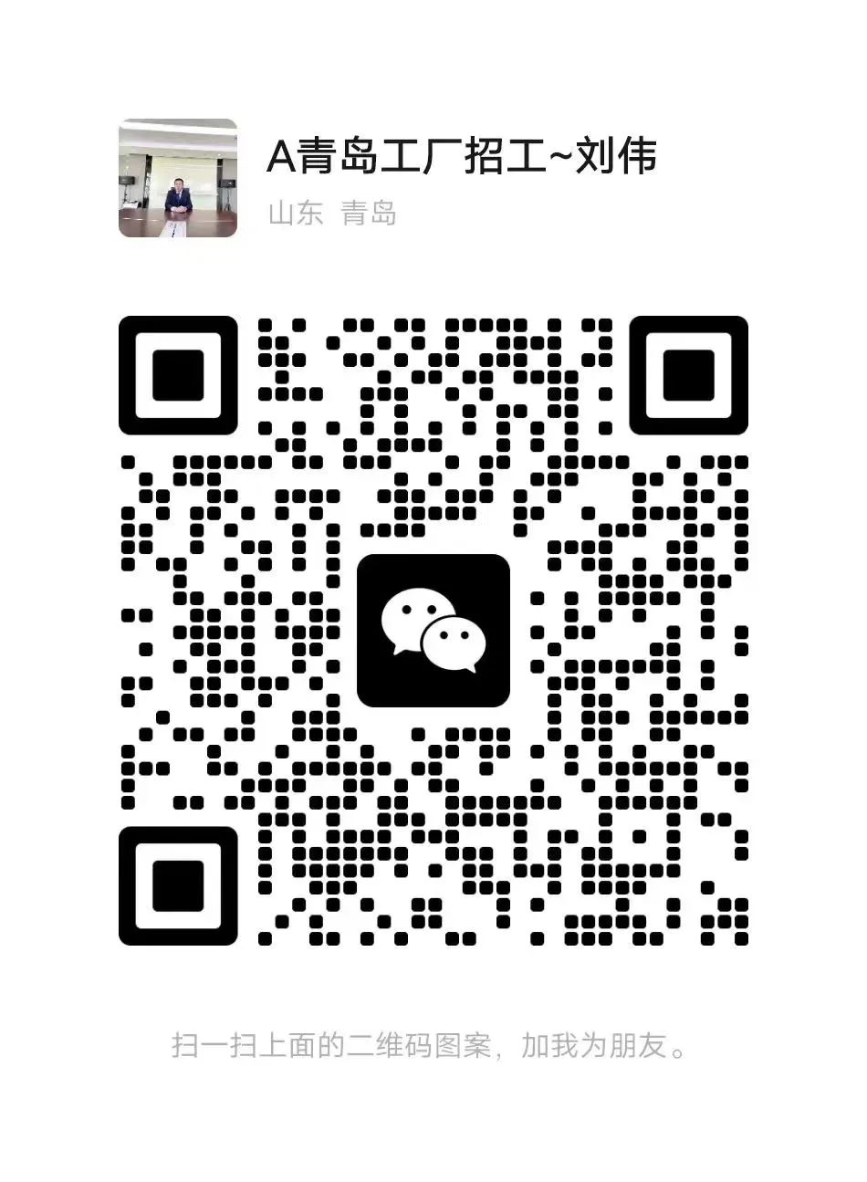 招工最新招聘信息_招工信息怎么发布_招工