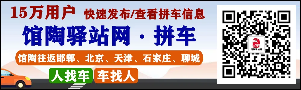 招聘信息_招聘信息在哪个网站看_招聘信息网官方网站