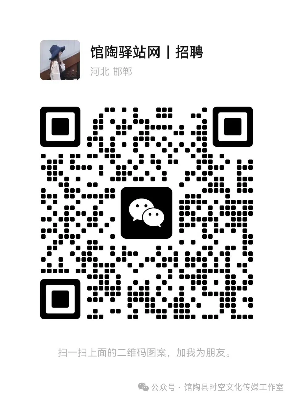 招聘信息_招聘信息在哪个网站看_招聘信息网官方网站