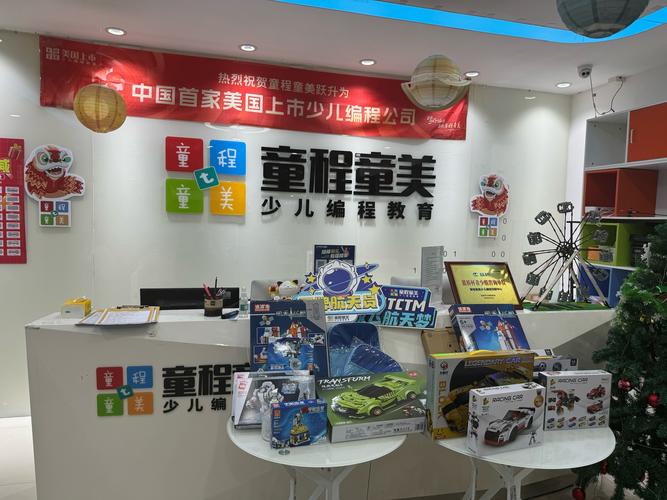 合肥达内怎么样_合肥达内教育集团_合肥达内为上科技
