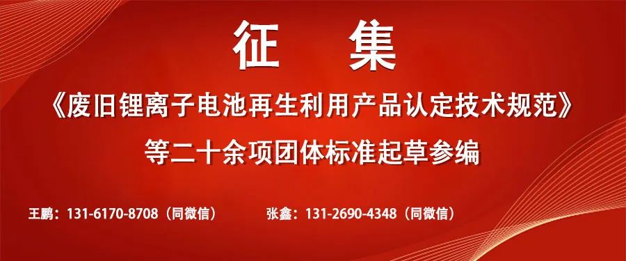 顺德废铝回收去到众合高价回收_顺德废铝回收公司_顺德废铝回收诚荐众合回收价高