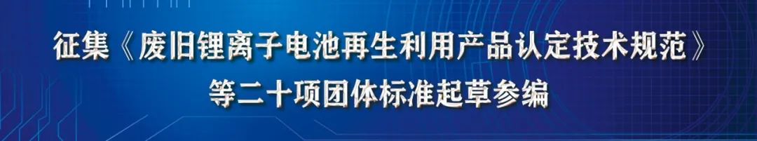 顺德废铝回收公司_顺德废铝回收去到众合高价回收_顺德废铝回收诚荐众合回收价高