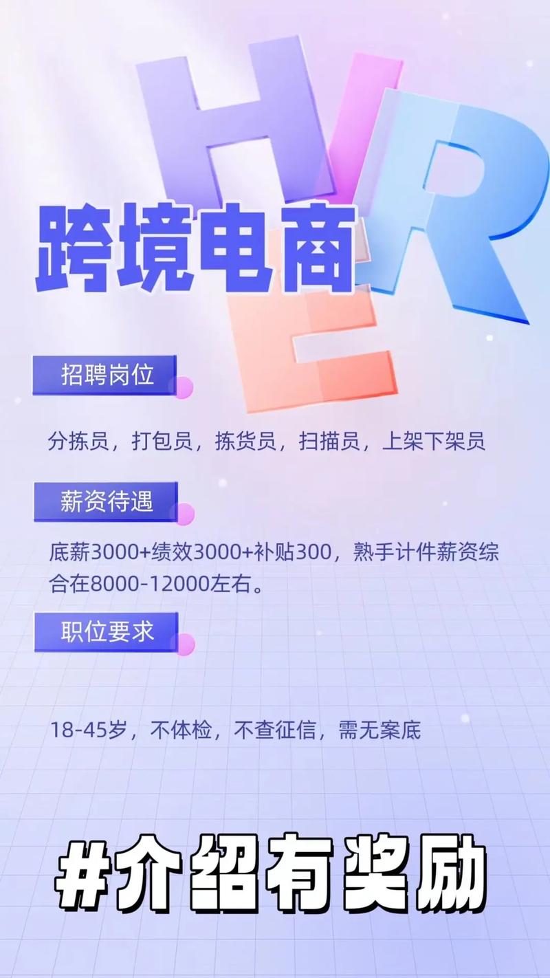 二手钢结构市场_全国二手钢结构交易网_全国二手钢结构