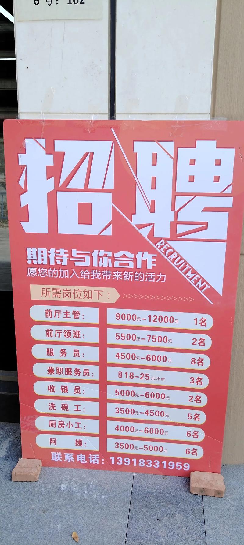 全国二手钢结构交易网_二手钢结构市场_全国二手钢结构