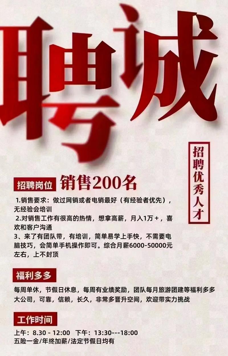 二手钢结构市场_全国二手钢结构_全国二手钢结构交易网