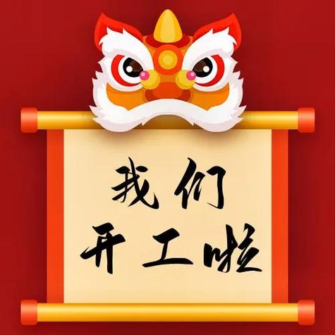 招人_招人平台_招人去哪个平台