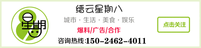 缙云最新招聘2021_缙云求职招聘_缙云招聘