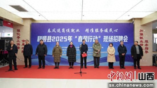招聘_招聘网_招聘网站哪个最好找工作