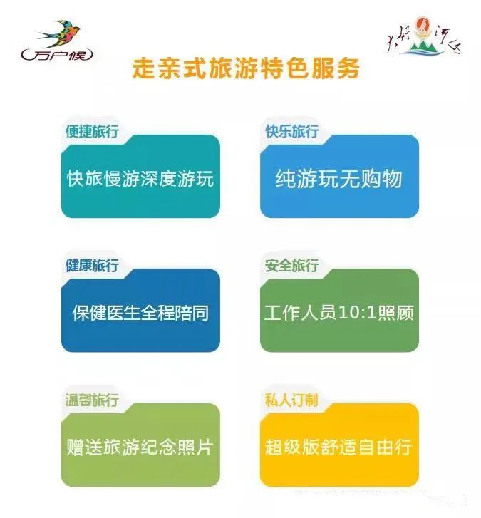 芜湖颐和尚水_颐和尚水芜湖简介_安徽芜湖颐和尚水