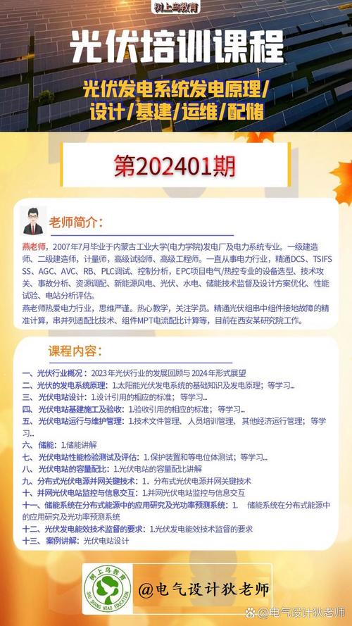 钢结构原理简答题_钢结构设计原理复习题及参考答案_钢结构原理课后题
