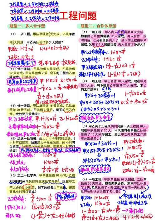 钢结构设计原理复习题及参考答案_钢结构原理简答题_钢结构原理课后题