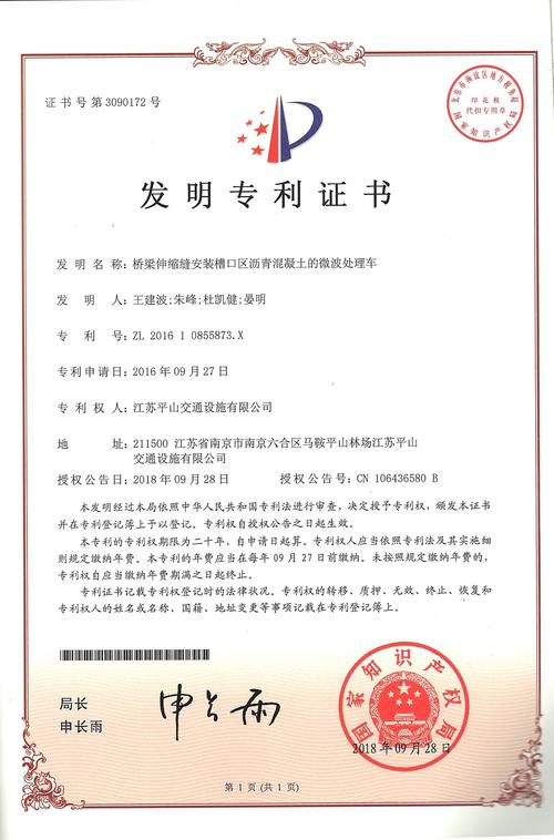 湖南桥梁公司_桥梁钢结构厂家联系电话_湖南钢结构桥