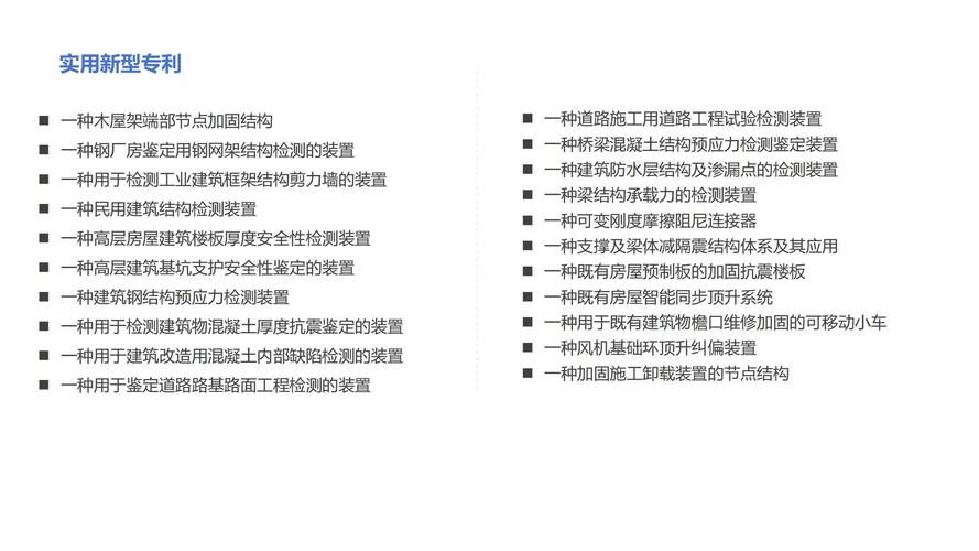 桥梁钢结构厂家联系电话_湖南桥梁公司_湖南钢结构桥